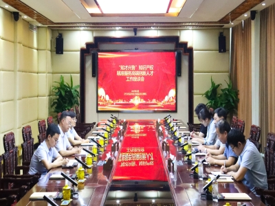 兗州區(qū)市場監(jiān)管局局長吳衛(wèi)新帶隊(duì)赴天意機(jī)械開展“知才興魯”知識產(chǎn)權(quán)精準(zhǔn)服務(wù)高端創(chuàng)新人才行動(dòng)