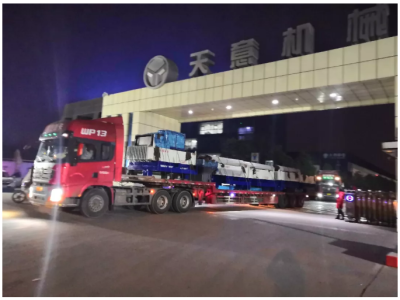 年終歲末天意機(jī)械發(fā)貨忙 加班加點(diǎn)為市場(chǎng)！