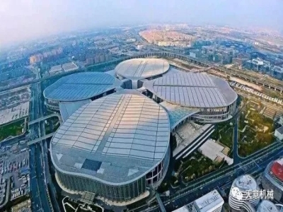 天意機(jī)械-德國(guó)寶德斯股份有限公司邀請(qǐng)函丨11月5日－10日誠邀您蒞臨中國(guó)進(jìn)口博覽會(huì)（上海）