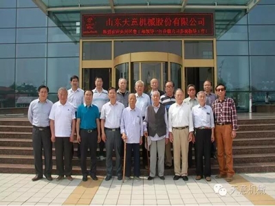 兗州區(qū)委常委、組織部長徐繼瑞一行領導蒞臨天意參觀指導工作