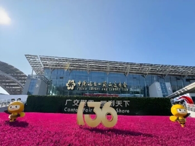 “圈粉”全球商客！天意機(jī)械亮相第136屆廣交會