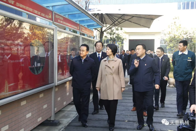 濟寧市委常委、組織部部長孔凡萍帶領(lǐng)全市“兩新”組織黨建工作現(xiàn)場觀摩團蒞臨天意機械調(diào)研指導(dǎo)