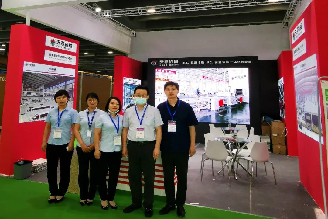 參展廣州住博會，天意機(jī)械展位喜迎八方來客